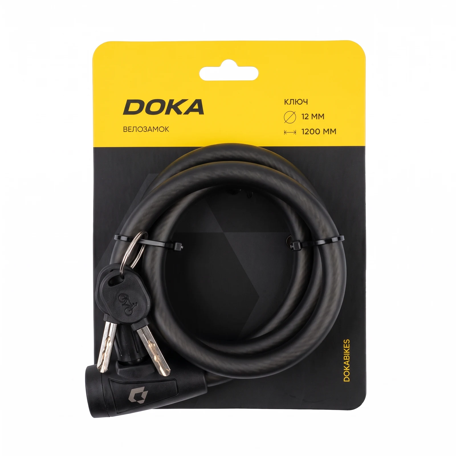 картинка Замок велосипедный Doka ключ 12х1200мм Y-101 | велосалон Драйв г. Липецк